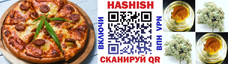 купить наркотик  Новотитаровская  Canna-Cookies конопля 