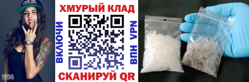 ГЕРОИН VHQ  наркошоп  Новотитаровская 