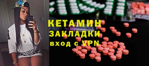 гашишное масло Абаза