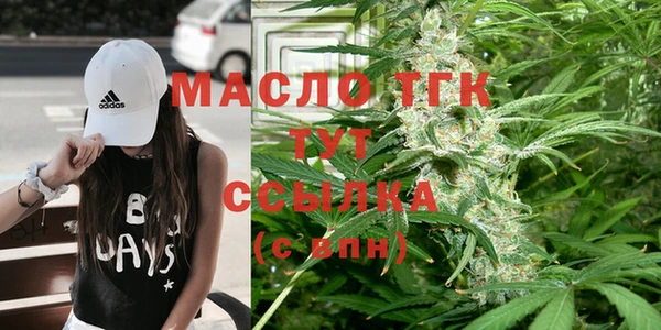 скорость mdpv Алексин
