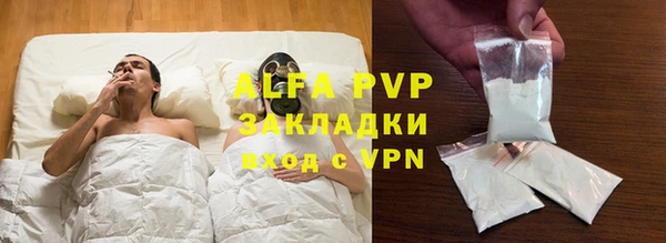 гидропоника Алзамай