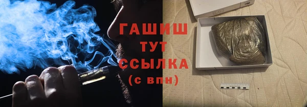 прущая мука Абдулино