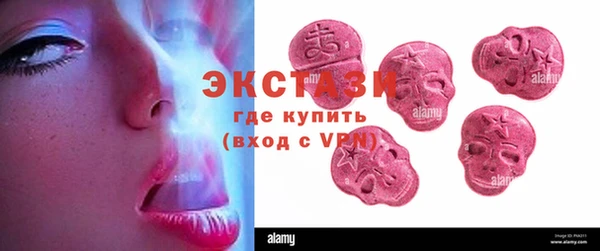 прущие крисы Абинск