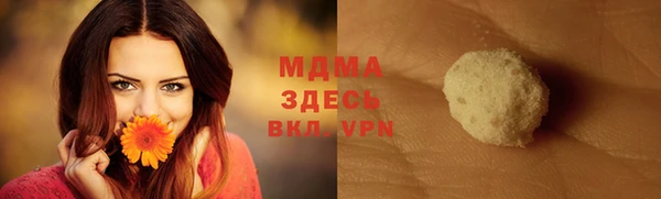 прущие крисы Абинск
