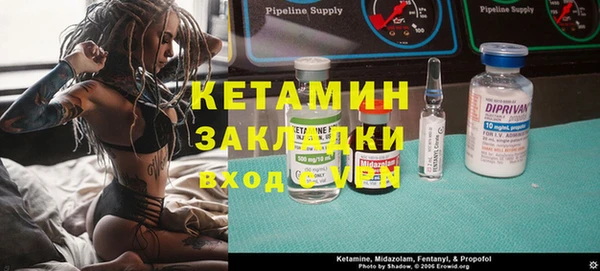 прущие крисы Абинск