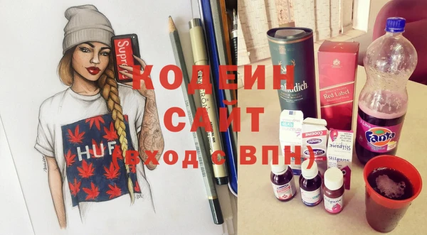 героин Алексеевка