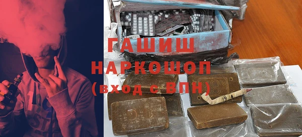 прущая мука Абдулино
